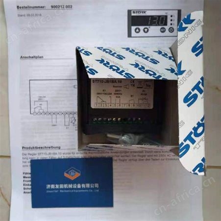 Stoerk ST48-WHDVM.04FP温控器