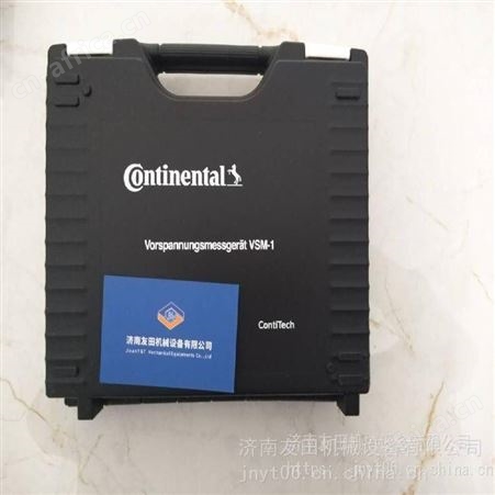 德国马牌齿带张力仪：Contitech VSM-1，0-100HZ