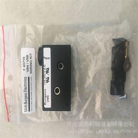 供应德国R+W行程开关0-63911-188-AIZ-SW（货号：618.6740.644）