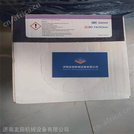 BD 货号：340346蛋白清除剂5L当天发货