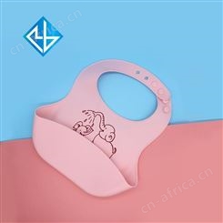 硅胶厂家定制硅胶围兜