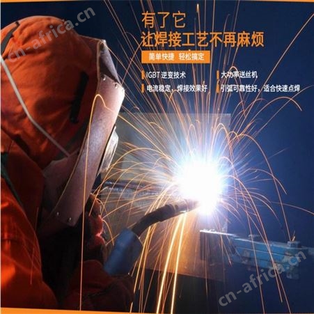 金指数_逆变直流气体保护焊机_佳捷仕电焊机价格_昆明五金工具电焊机_性能稳定