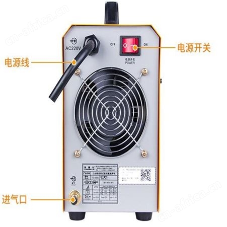 金指数_电焊机_云南销售电焊机