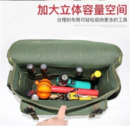 旺业机电-云南帆布工具包加厚耐磨电工包多功能收纳包五金劳保工地建筑大单肩包加厚小号