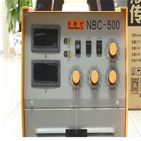 NB250无气自保焊机