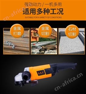 金指数佳捷仕云南曲靖角向磨光机-电动角磨机J01-180-角磨机维修
