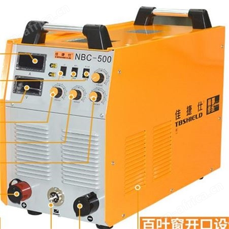金指数_逆变直流气体保护焊机_佳捷仕电焊机价格_昆明五金工具电焊机_性能稳定