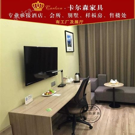 卡尔森苏州酒店家具生产厂家-快捷连锁酒店标间全套家具宾馆客房床床头柜工程家具定制
