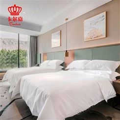 卡尔森苏州家具厂酒店民宿现代简约客房家具宾馆标间实木床全套工程定制