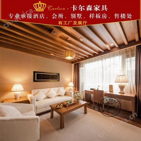 卡尔森苏州酒店家具厂现代轻奢宾馆标间床全套定制公寓民宿衣柜板式家具