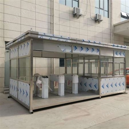 陕西吸烟亭生产厂家 西安同创吸烟亭定制厂家 西安吸烟亭现货处理 陕西吸烟亭批发