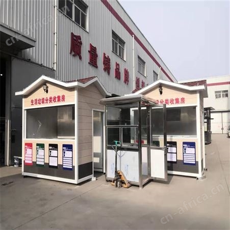 水冲环保厕所 泡沫封堵式厕所设计出效果 金属雕花板厕所定做 西安保温环保厕所 TC同创环保厕所