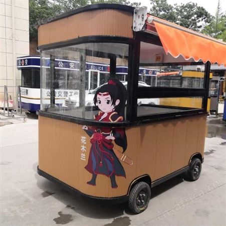 流动小吃车厂家 多功能小吃车定制 美食餐饮小吃车 西安同创小吃车厂家 烧烤小吃车