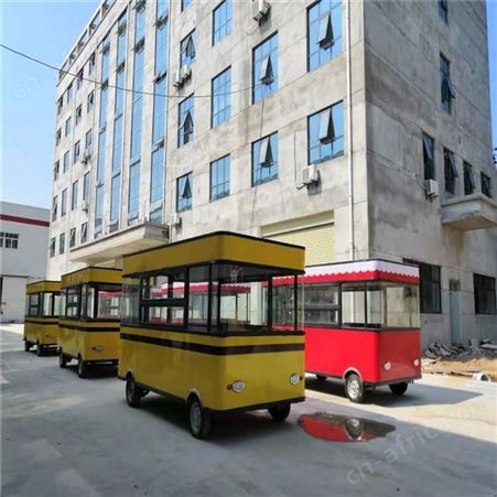 供应小吃车 电动餐车 流动餐饮车 小吃车定制 批发价格