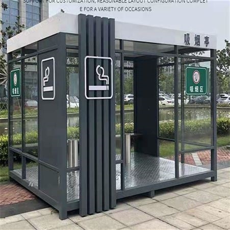 西安活动房定做 钢结构岗亭制作厂家 同创岗亭批发 陕西钢构活动房厂家 西安同创活动房直销
