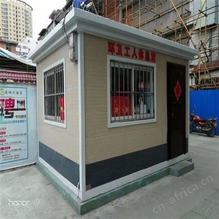 真石漆岗亭保安亭幼儿园门卫室不锈钢停车场收费亭值班室 西安同创岗亭