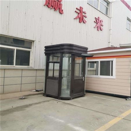 岗亭品牌 直销厂家 移动岗亭 批发价格