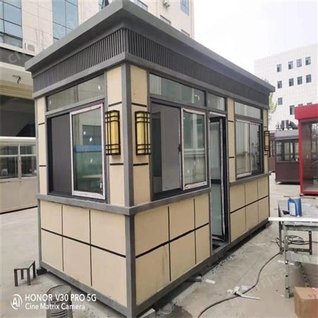 可回收再生资源垃圾房 小区智能投放垃圾亭 西安同创智能垃圾房订购厂家 同创垃圾房定做