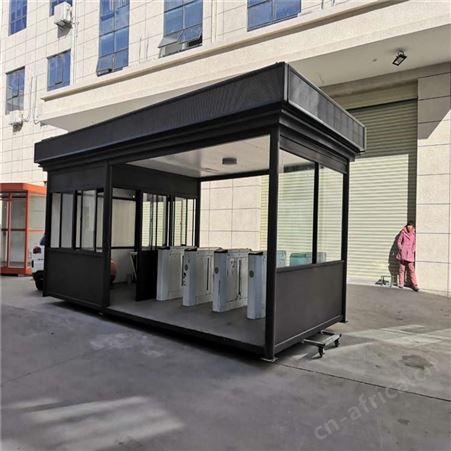 西安活动房批发厂家 西安同创活动房定制 钢结构岗亭 金属雕花板岗亭 值班收费室