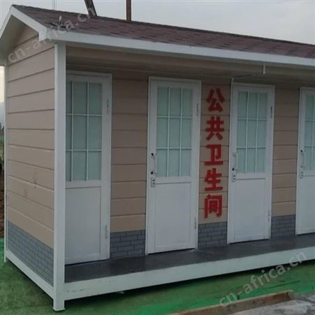 陕西仿古岗亭厂家 陕西景区售货亭定做 西安同创岗亭