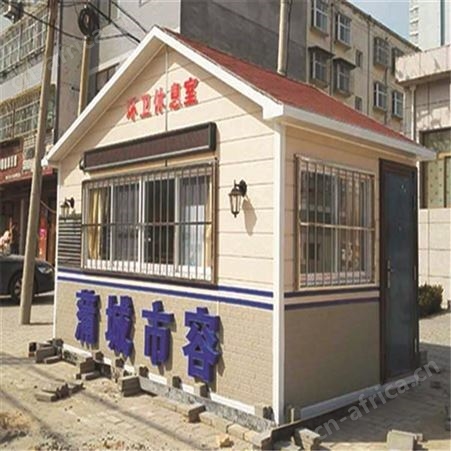 西安金属雕花板岗亭值班亭批发 金属雕花板岗亭来图定制