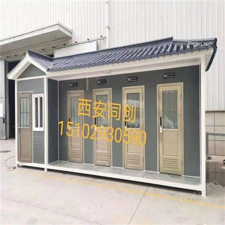 钢结构保安亭小区哨岗活动停车场收费亭户外移动治安亭玻璃岗亭物业岗亭同创岗亭