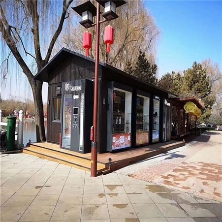 钢结构 西安同创钢结构岗亭 生产厂家 定制厂家