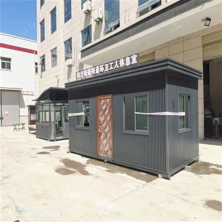 水冲环保厕所 泡沫封堵式厕所设计出效果 金属雕花板厕所定做 西安保温环保厕所 TC同创环保厕所