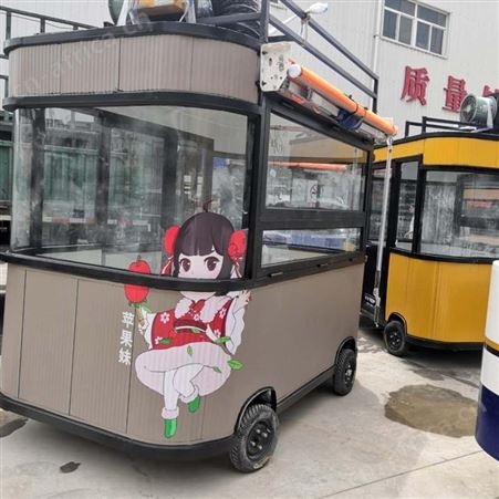 陕西餐车厂家 摆摊小吃餐车 烧烤串串车 电动餐车 西安同创餐车定制厂家