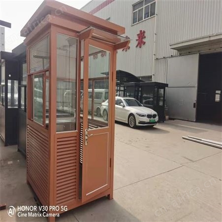 同创岗亭保安亭 钢结构户外成品真石漆岗亭 小区物业门卫值班室 岗亭现货不锈钢岗亭 西安定做岗亭厂家