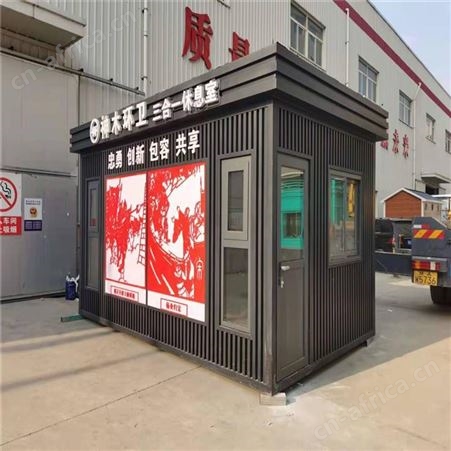 小区物业迎宾岗亭 钢结构岗亭 治安亭玻璃岗亭厂家 房地产岗亭定制 西安同创岗亭生产厂家