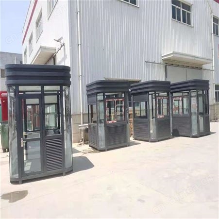 环保牵引车 电动售卖车 拖挂式牵引岗亭 西安同创直销厂家 牵引移动售卖岗亭