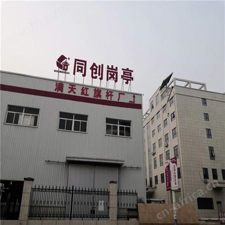 西安同创-电动餐车-多功能餐饮车生产厂家-移动餐车价格