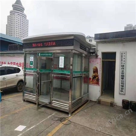 吸烟亭选（同创岗亭）室外吸烟亭 净化吸烟区 西安同创吸烟亭定做厂家 吸烟亭厂家