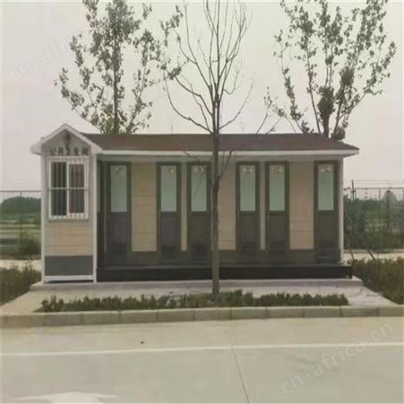 陕西移动厕所 流动厕所 户外厕所临时旱厕工地卫生间 景区环保厕所 西安同创移动厕所生产厂家