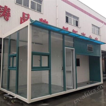 岗亭厂家 钢结构吸烟亭 户外可移动岗亭 保安亭室外抽烟亭 西安同创交通设施工程有限公司