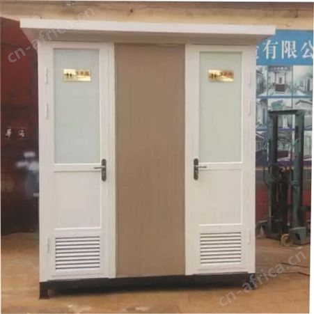 陕西移动厕所定制 公共景区环保厕所 流动洗手间公厕 西安环保厕所直销 西安同创环保厕所厂家