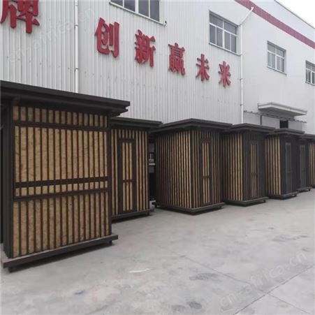 小区物业迎宾岗亭 钢结构岗亭 治安亭玻璃岗亭厂家 房地产岗亭定制 西安同创岗亭生产厂家