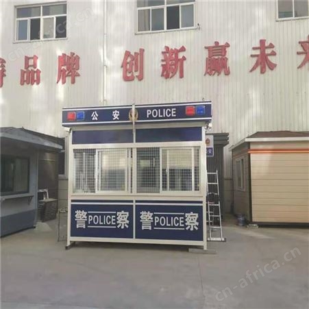 值班门卫收费岗亭 停车场高速收费岗亭 城市志愿服务岗亭 西安岗亭生产厂家 同创岗亭订购