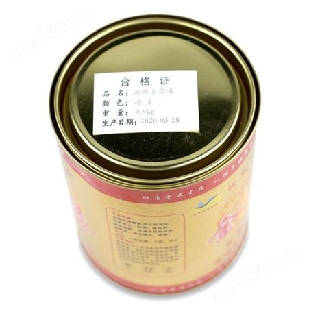 众发油性金箔漆(普通)0.8kg云南昆明黄金漆烫金漆金漆