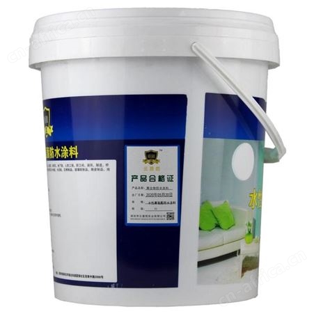 云盾固水性聚氨酯防水涂料20kg云南昆明屋顶外墙楼顶裂缝平房补漏