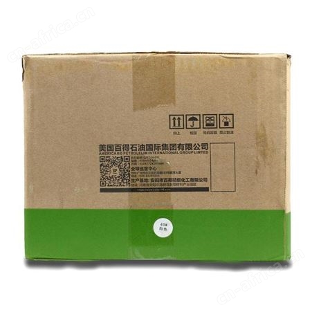 威粤防水补漏喷剂云南昆明防水补漏屋顶外墙房顶卫生间