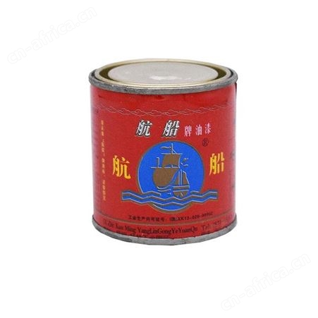 航船调和漆0.25L0.2kg云南昆明防锈漆金属漆彩钢瓦油漆