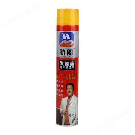 航船聚氨酯泡沫填缝剂(管式)750ml*15支/件门窗填充膨胀防水密封发泡胶