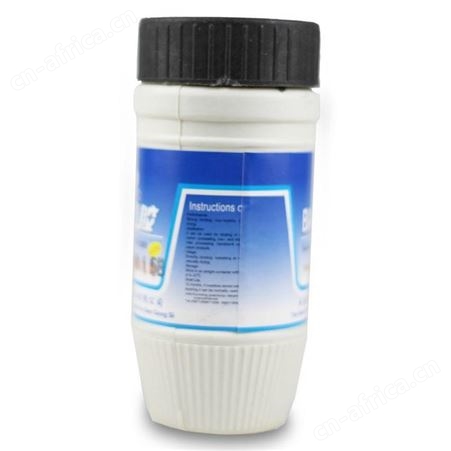 三环牌白乳胶聚乙酸乙烯酯乳液0.2kg云南昆明粘家具强力胶木工胶木板胶粘合剂