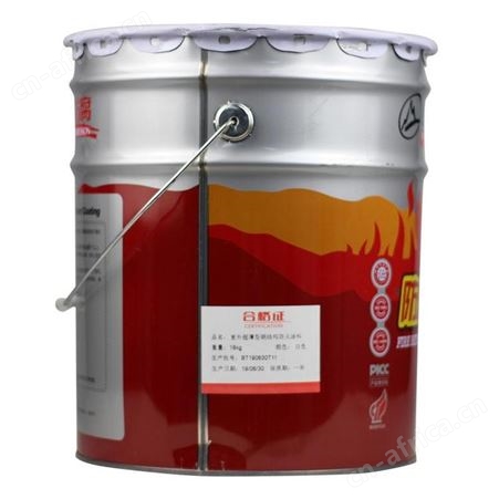 山海牌室外超薄型钢结构防火涂料18kg云南昆明室内耐高温室外水性防火漆