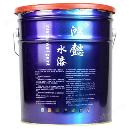 鸿懿防霉超易洗墙面漆白色半哑光20kg云南昆明内墙乳胶漆水漆家装漆