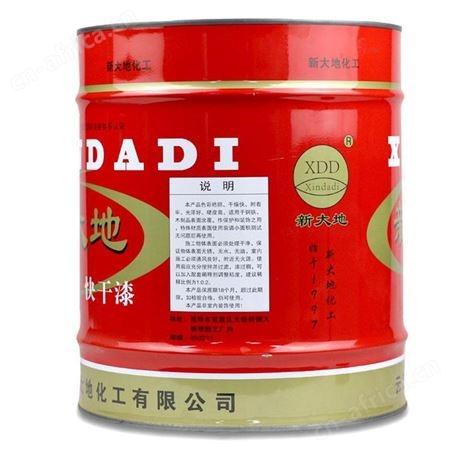 新大地醇酸调和漆14kg云南昆明油漆建筑装饰涂料