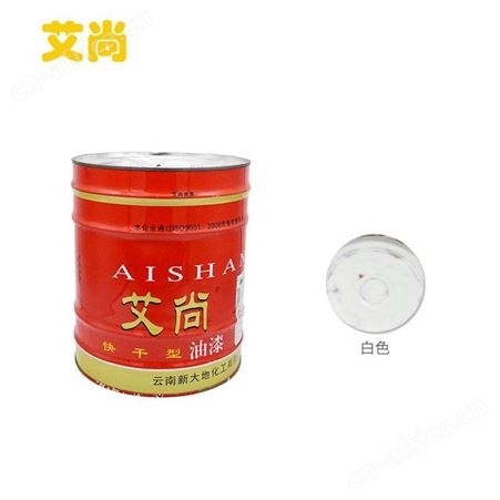艾尚醇酸调和漆18.5L/14kg云南昆明防锈漆金属漆彩钢瓦油漆