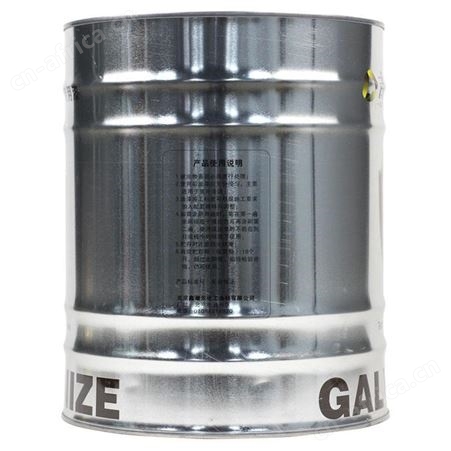 吉众镀锌专用漆7kg云南昆明金属防锈防腐蚀不锈钢墙面家具汽车修补漆